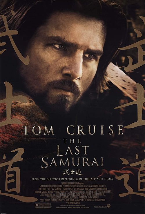 phim Hollywood nổi tiếng The Last Samurai phim Hollywood nổi tiếng The Last Samurai